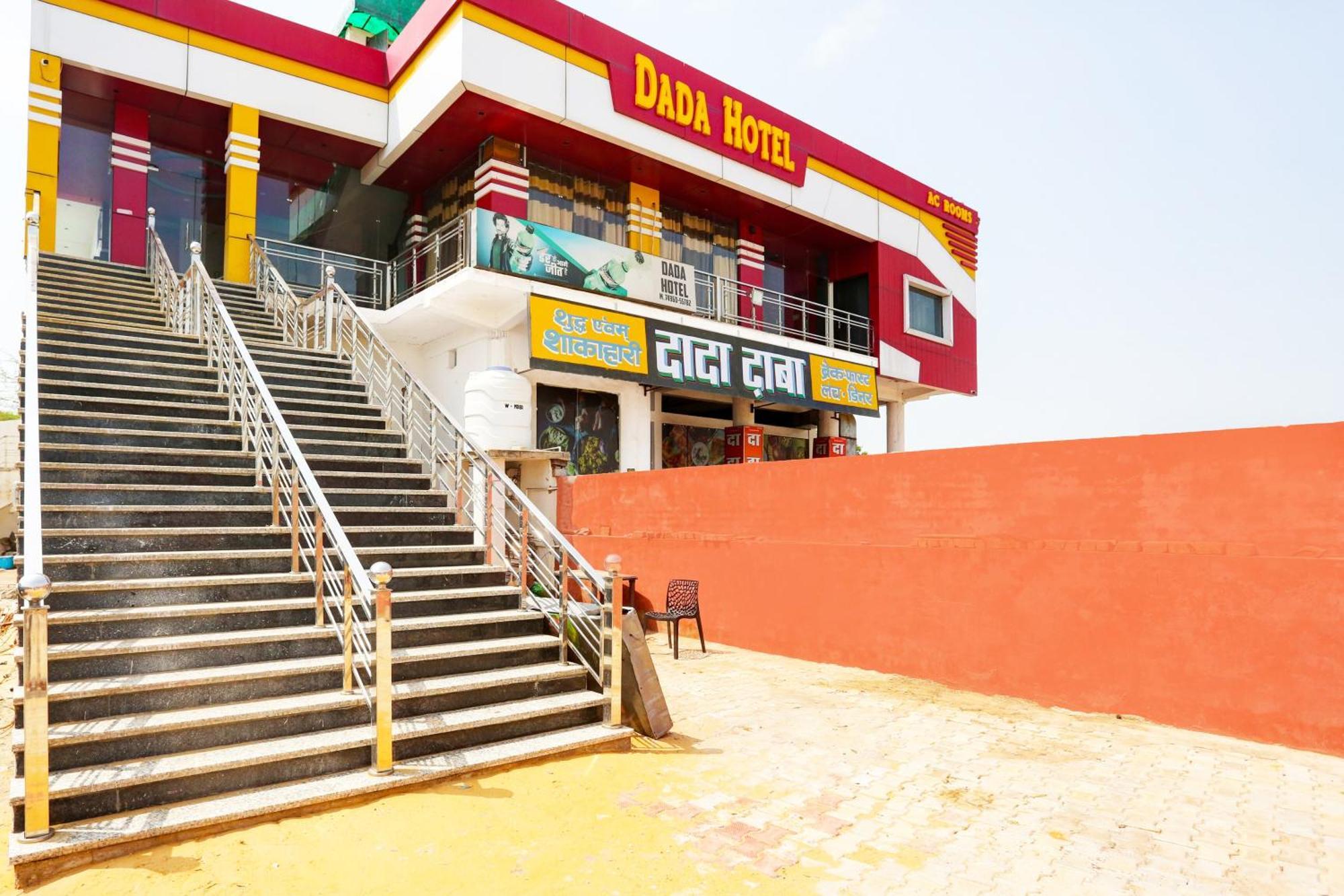 Hotel O Dada Hotel Charkhi Dadri Bagian luar foto