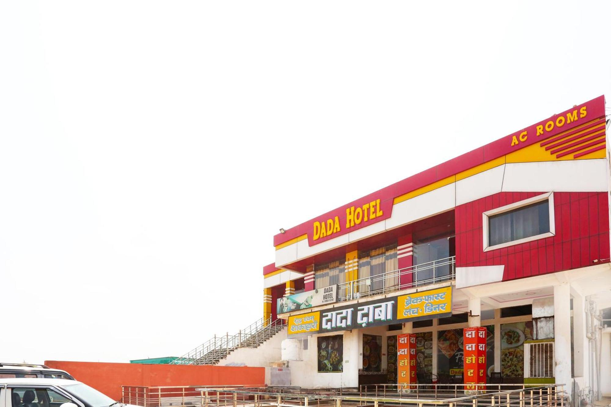 Hotel O Dada Hotel Charkhi Dadri Bagian luar foto